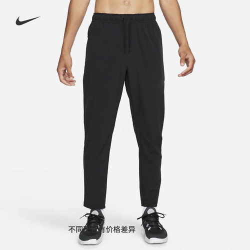 Nike耐克男速干锥形剪裁百搭长裤