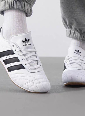 Adidas阿迪达斯三叶草女25新款低帮百搭运动休闲鞋JS1194/JS1193