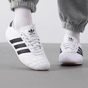 Adidas阿迪达斯三叶草女25新款低帮百搭运动休闲鞋JS1194/JS1193