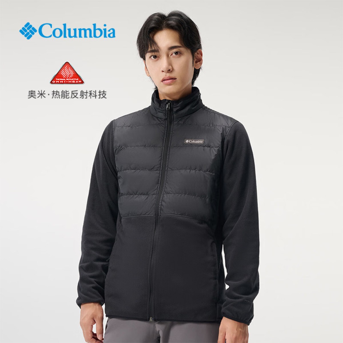 Columbia哥伦比亚抓绒衣男士秋冬户外银点热能防寒保暖外套AE4318