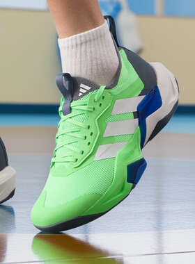 25新款adidas阿迪达斯「闪电弯」男RAPIDMOVE ADV 2训练鞋 JS3168