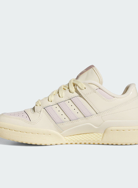 Adidas阿迪达斯三叶草女子运动鞋增高厚底篮球风休闲板鞋 JH7944