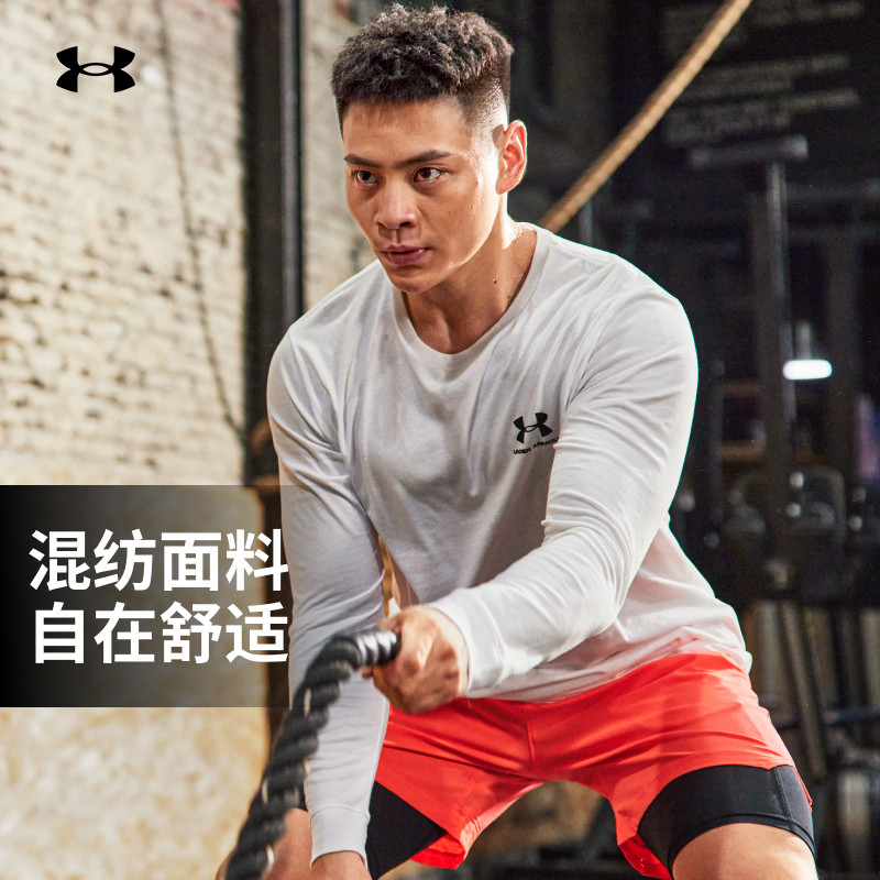 UA安德玛运动T恤男Sportstyle训练健身休闲长袖打底衫1329585
