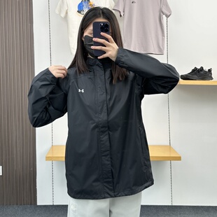 UA安德玛外套女子25新款Stormproof运动训练梭织运动夹克1374645