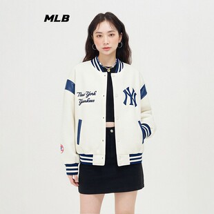 MLB棒球服男女26春夏新款户外宽松学院风加棉款夹克外套3AJPV2061