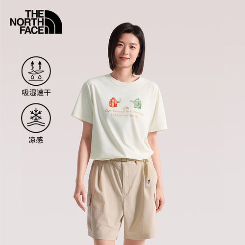 北面户外凉感速干运动短袖T恤女