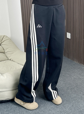 25秋季新款阿迪达斯女子款阔腿裤香蕉裤针织透气直筒长裤KB8998