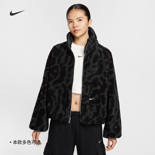 Nike耐克女子运动休闲超宽松仿羊羔绒立领加绒保暖夹克外套HV2071