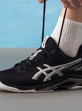 ASICS亚瑟士男子BALLISTIC FF 4回弹支撑排球训练运动鞋1051A088