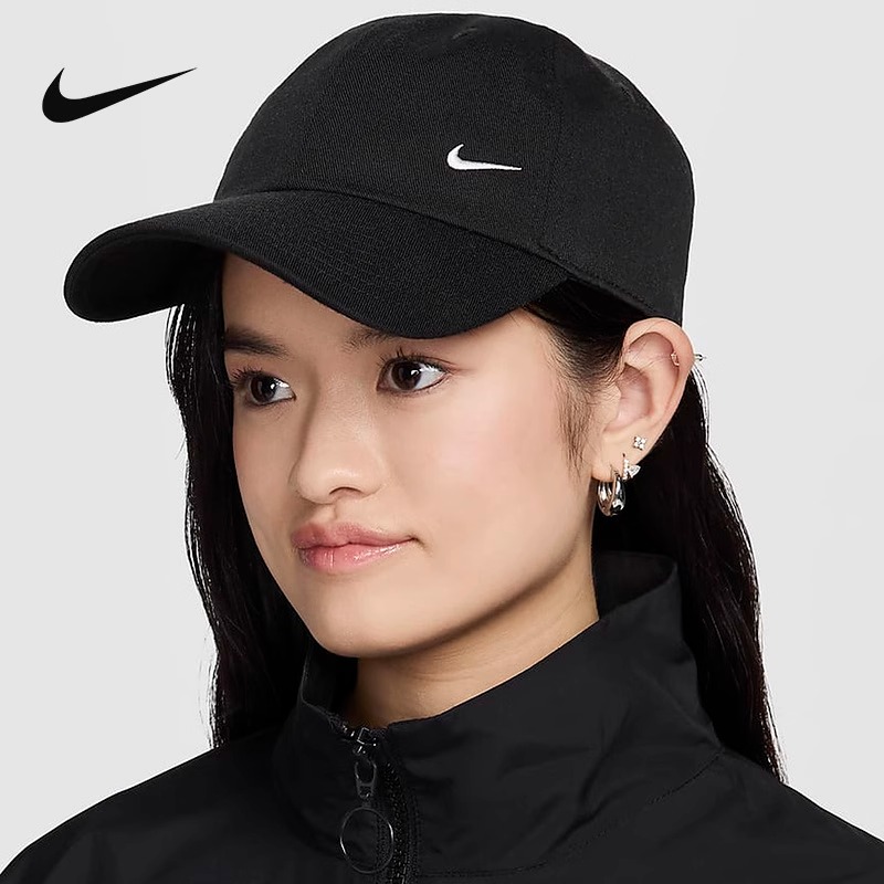 Nike耐克刺绣休闲棒球鸭舌帽男女