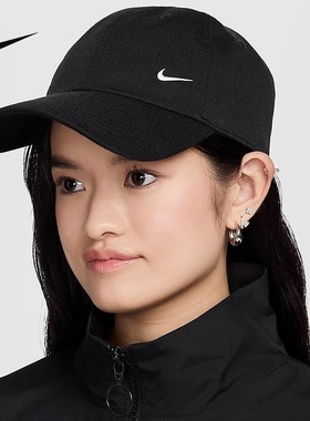 Nike耐克男女帽子软顶运动帽25春季休闲刺绣棒球帽鸭舌帽FZ5698