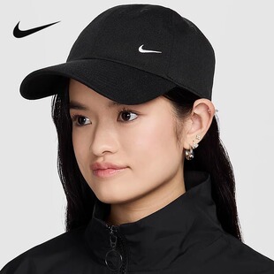 Nike耐克男女帽子软顶运动帽25春季休闲刺绣棒球帽鸭舌帽FZ5698
