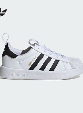 adidas阿迪达斯儿童一脚蹬耐磨贝壳头跑步运动板鞋JS0718/IH3503