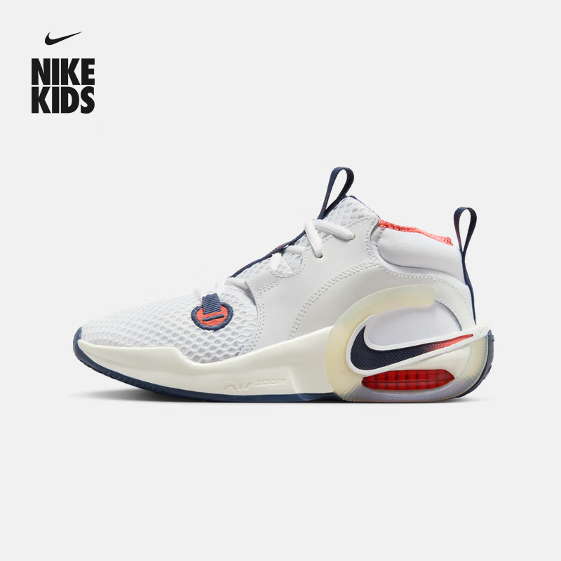 25新款Nike耐克男女童ZOOM CROSSOVER 2大童透气网面篮球鞋IB8885
