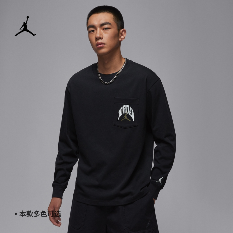 耐克JORDAN乔丹男子25秋冬运动休闲纯棉透气圆领长袖T恤HV4568