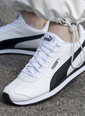 PUMA彪马新款男女经典复古低帮休闲鞋T头鞋德训鞋TURIN 3 383037