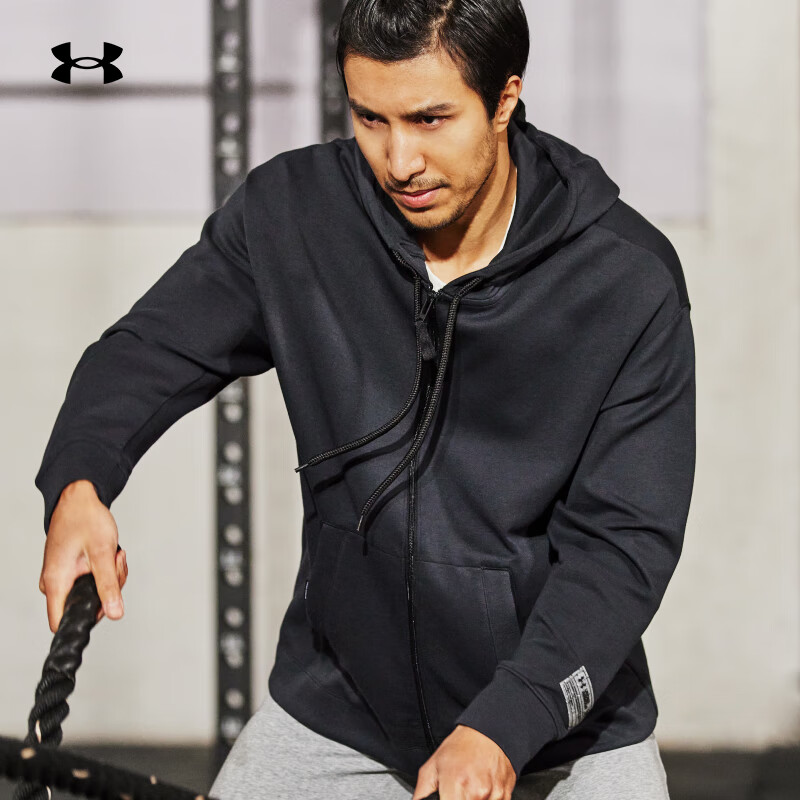 安德玛UA男拉链卫衣夹克连帽外套
