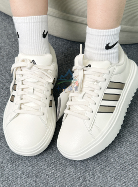 阿迪达斯adidas低帮厚底运动鞋舒适轻便缓震透气休闲鞋JS2944