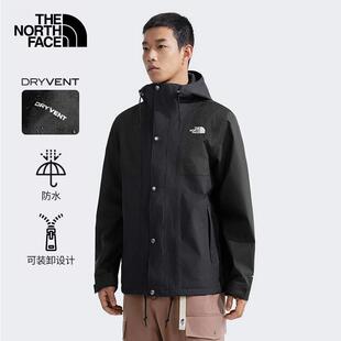 TheNorthFace北面户外男士25春夏可配内胆防水防风冲锋衣外套8ESQ