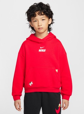 26年NIKE耐克SW CLUB FLEECE马年脱缰系列新年款大童连帽衫IQ3934