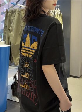 Adidas阿迪达斯三叶草男复古做旧印花运动短袖T恤LE7353/LE7354