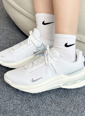 NIKE耐克男鞋25秋季新款运动鞋AIR ZOOM UPTURN缓震跑步鞋IB2746