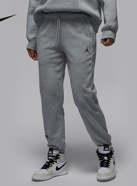 Nike耐克女子AIR JORDAN针织运动收口束脚透气休闲运动长裤FN5781