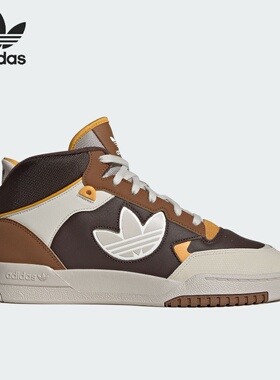 Adidas阿迪达斯新款三叶草男女款复古中帮休闲透气运动板鞋JP9984