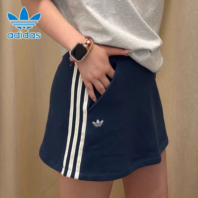 阿迪达斯三叶草马思纯半身裙短裙