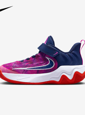 NIKE耐克童鞋25秋新款运动鞋休闲耐磨轻便魔术贴训练篮球鞋IH7663