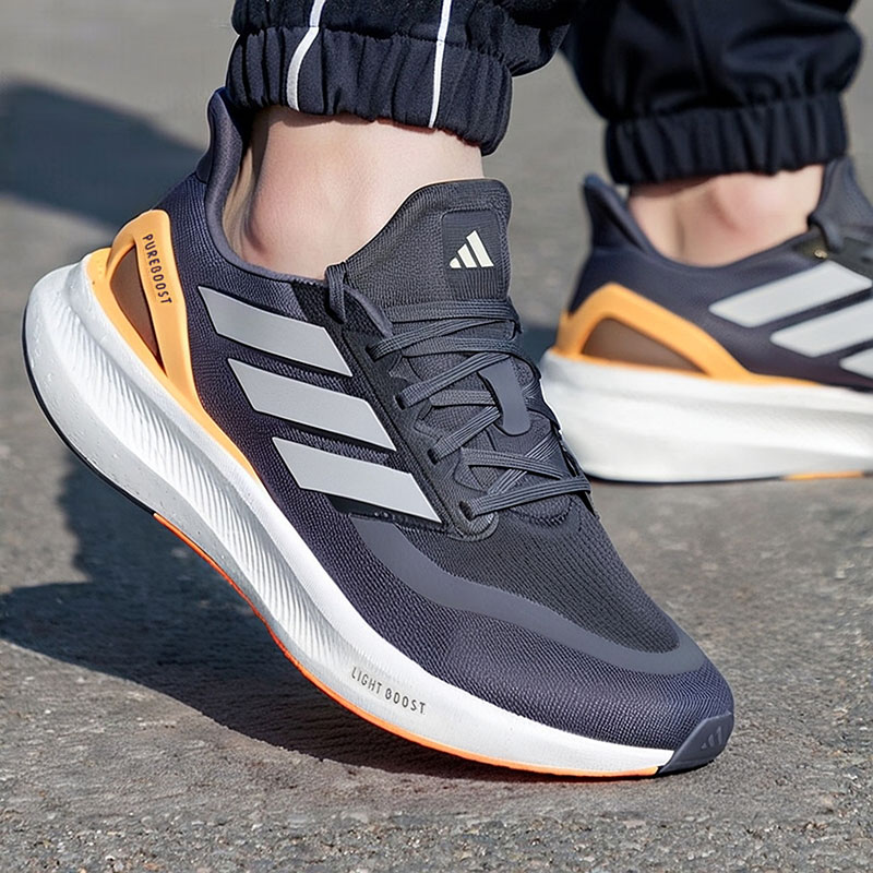 阿迪达斯男随心畅跑跑步运动鞋