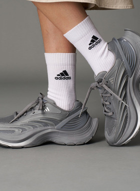 adidas阿迪达斯XLG MTW男女舒适活力脚感运动休闲鞋JS5006/JS5007