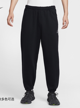 Nike耐克男子25秋冬加绒保暖运动休闲宽松束脚防泼水长裤IH0718