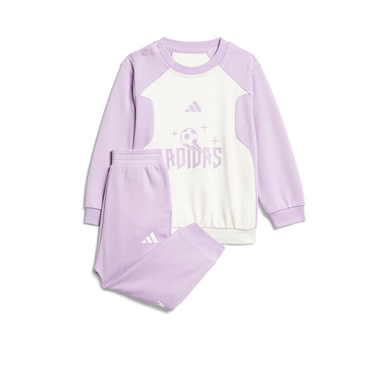 adidas阿迪达斯童装25秋季新款男女童运动休闲圆领长袖套装KC5404