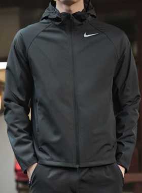 25春季新款Nike耐克男子梭织外套运动上衣休闲防风透气夹克BV4871