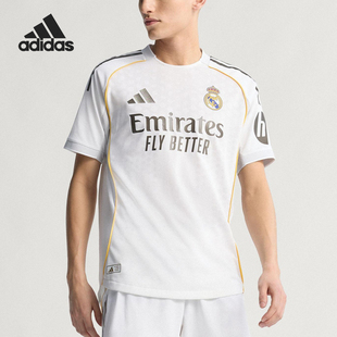 adidas阿迪达斯T恤男款25夏新款运动舒适透气足球短袖球衣 JV5918