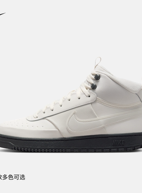 Nike耐克25冬季COURT VISION男子中帮平底复古运动休闲板鞋DR7882