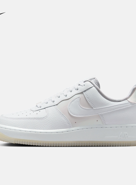 Nike耐克Air Force 1空军一号女子珠光休闲运动低帮板鞋IH3204