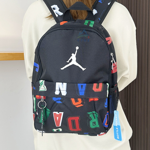 Nike耐克双肩包女包运动包儿童背包幼儿园小学生书包JD2513068TD