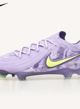 25新款耐克NIKE暗煞系列PHANTOM GX 2 ELITE FG男女足球鞋HF1597