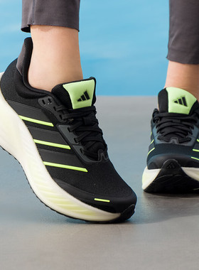 26新款adidas阿迪达斯男女低帮缓震休闲运动跑步鞋 KK1893/KK1895