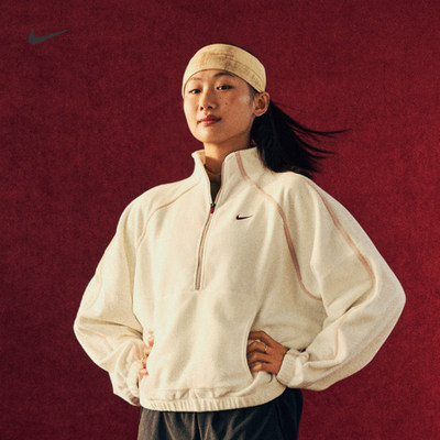 Nike耐克女子半长拉链摇粒绒上衣