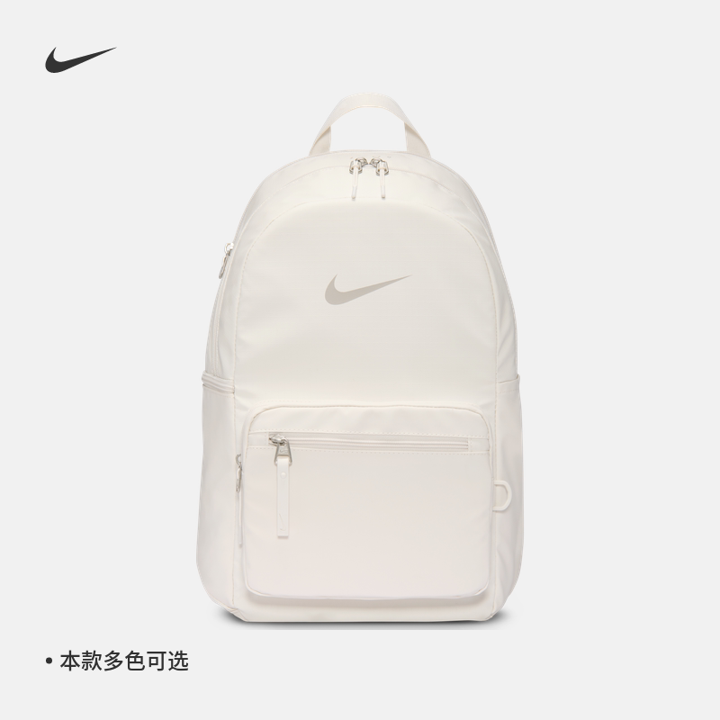 NIKE耐克HERITAGE实用收纳尤金双肩包可调节肩带舒适书包IH7955