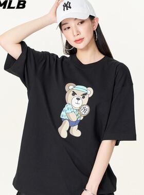 MLB情侣短袖男女NY皱眉熊卡通印花宽松圆领休闲运动T恤3ATSE0333