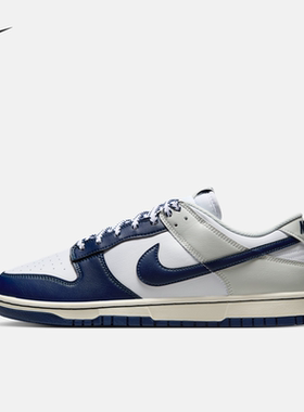 25秋季新款NIKE耐克DUNK LOW男子胶底板鞋低帮轻便运动鞋IM2222