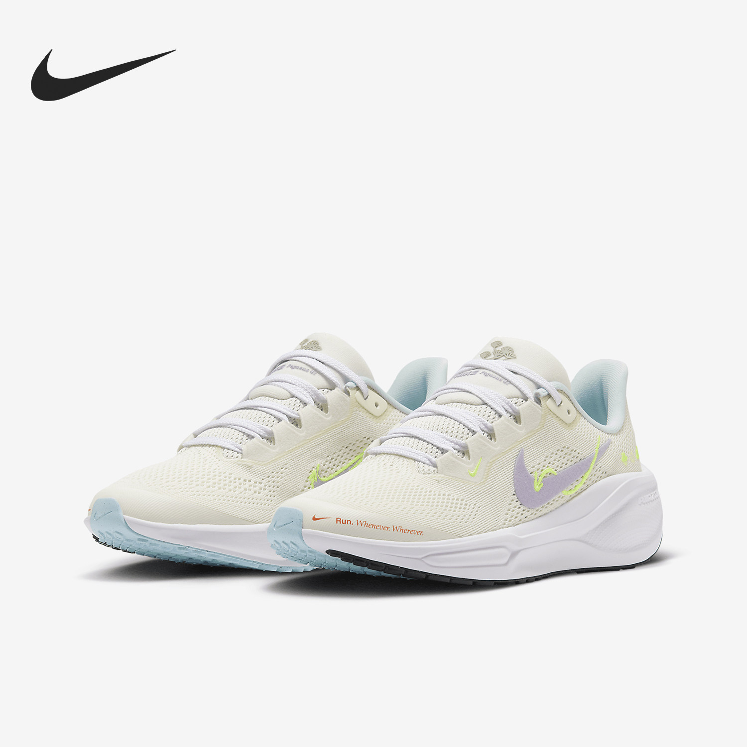 NIKE耐克跑步鞋男女童飞马PEGASUS 41大童专业运动休闲鞋HQ3468