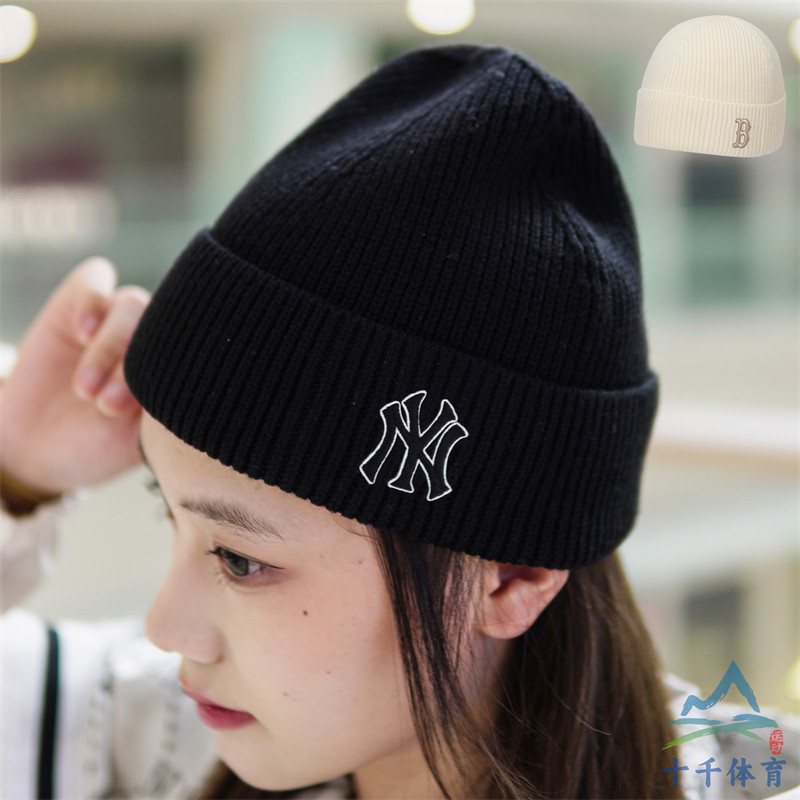 MLB男女保暖休闲毛线帽针织帽