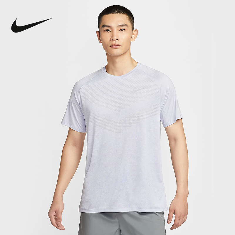 NIKE耐克25秋季男子短袖运动休闲秀气针织圆领跑步T恤 HV5204