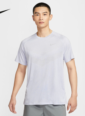 NIKE耐克25秋季男子短袖运动休闲秀气针织圆领跑步T恤 HV5204