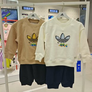 阿迪达斯三叶草儿童针织毛圈运动套头卫衣卫裤套装KF7344/KF7345